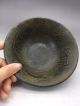 Xiuyan Jade Carving Bowl In China Other Antiquities photo 3