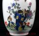 Chinese Porcelain Hand - Painted Magpie Vase W Qianlong Mark Cqgt22 Vases photo 2