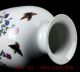 Chinese Porcelain Hand - Painted Magpie Vase W Qianlong Mark Cqgt22 Vases photo 6