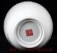 Chinese Porcelain Hand - Painted Magpie Vase W Qianlong Mark Cqgt22 Vases photo 7