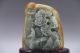 Exquisite 100 Natural Hetian Jade Hand Carved Moutain & Man Statue Y54 Other Chinese Antiques photo 1