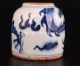 Porcelain Jar Pot Vase Hand - Painted Dragon Sun Collected Pots photo 2