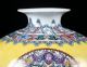 Chinese Famille Rose Porcelain Hand - Painted Peony Vase W Qianlong Mark Vases photo 1