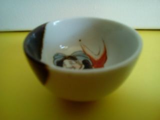 Antique Japanese Painted Sake/tea Bowl Cup,  Signed. photo