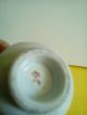Antique Japanese Painted Sake/tea Bowl Cup,  Signed. Porcelain photo 5