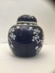 Antique Chinese Porcelain Prunus Pattern Ginger Jar - Lid & Cork Stopper Porcelain photo 1