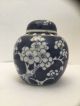 Antique Chinese Porcelain Prunus Pattern Ginger Jar - Lid & Cork Stopper Porcelain photo 2