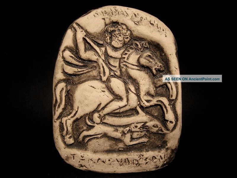 Greek Style Votive Terracotta Plaque Depicting Thracian Horseman,  Replica Greek photo