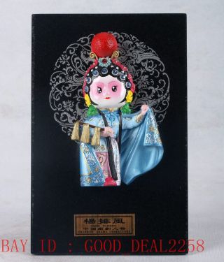 Chinese Lacquerware Handmade Carved Yang Pai Feng Female Statue Lp02 photo