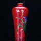 Chinese Colourful Porcelain Painted Orchid Vase Vases photo 3