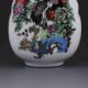 Chinese Color Porcelain Hand - Painted Crowned Crane & Peony Vase W Qianlong Mark Vases photo 3