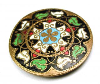 Antique Champlave Enamel Button Colorful Leaf Design Lg Sz 1 & 1/4 