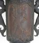 E179: Japanese Copper Flower Vase Of Fantastic Great Work With Sign Vases photo 3