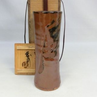 D339: Real Japanese Mashiko Pottery Ware Flower Vase By Greatest Shoji Hamada. photo