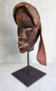 Antique Dan Tribe Mask With Woven Fabric Crown Surround And Hanging Cloth Masks photo 1