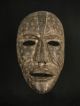 Authentic Large African Woyo Mask,  Very Scarce Masks photo 1
