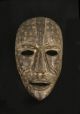 Authentic Large African Woyo Mask,  Very Scarce Masks photo 7