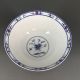 Chinese Porcelain Bowl Of Hand - Painted Flower Branches And Leaves Qianlong Mark Bowls photo 3