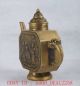 Old Brass Handwork Carved Teapot,  (aristocratic Life Scene Pattern) Qianlong Mark Teapots photo 3