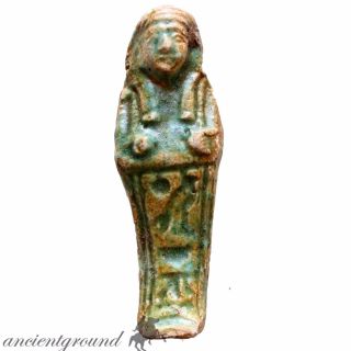 Ancient Egyptian Faience Ushabti Shabti Pendant 1000 - 500 Bc photo