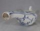Antique Medical Invalid Infant Feeder Pap Boat Ceramic Porcelain W T & C Germany Other Medical Antiques photo 2