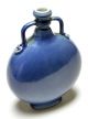 Chinese Blue Porcelain Vases Vases photo 2