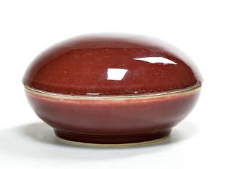 Chinese Copper Red Porcelain Lid Box photo