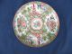 Five 19th Century Chinese Famille Rose Medallion Saucers - 5 3/8 