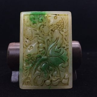 Natural Jade Pendant Pure Hand Carved Flowers And Fish D36 photo