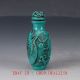 Chinese Turquoise Hand Carved Dragon & Phoneix Snuff Bottle Byh27 Snuff Bottles photo 1