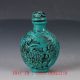 Chinese Turquoise Hand Carved Dragon & Phoneix Snuff Bottle Byh27 Snuff Bottles photo 2
