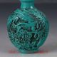 Chinese Turquoise Hand Carved Dragon & Phoneix Snuff Bottle Byh27 Snuff Bottles photo 3