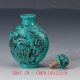 Chinese Turquoise Hand Carved Dragon & Phoneix Snuff Bottle Byh27 Snuff Bottles photo 4