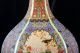 Chinese Cloisonne Hand - Painted Bird&flower Vase W Yongzheng Mark Cqfl13 Vases photo 1