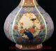 Chinese Cloisonne Hand - Painted Bird&flower Vase W Yongzheng Mark Cqfl13 Vases photo 2