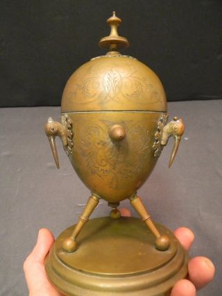 Antique Victorian Christopher Dresser Style Gilt Copper Egg Shaped Vessel W Lid photo