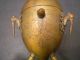 Antique Victorian Christopher Dresser Style Gilt Copper Egg Shaped Vessel W Lid Victorian photo 4