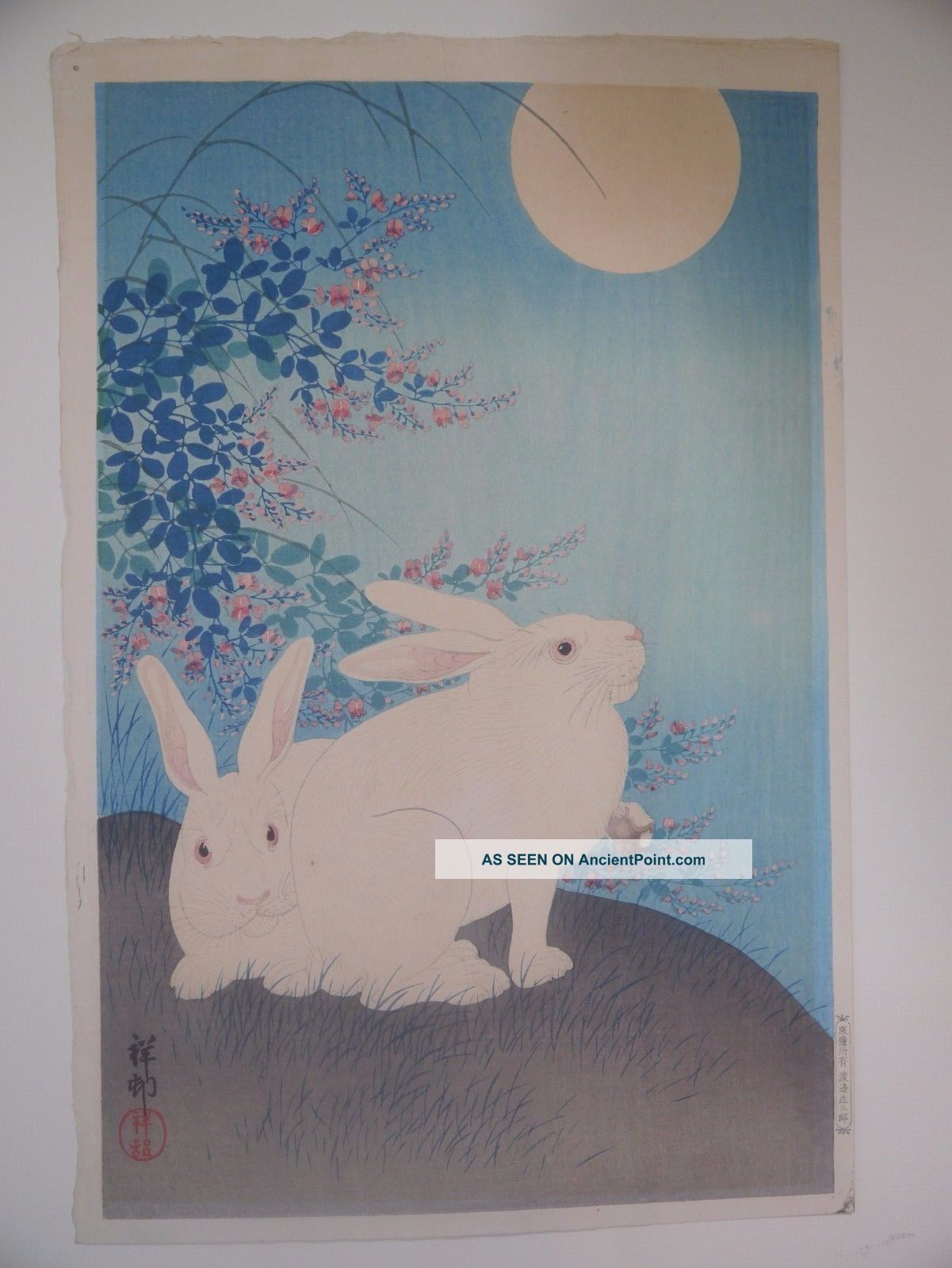 Ohara Koson Rabbits Woodblock Japanese Shin - Hanga Woodblock Print 1930s Pre War Prints photo