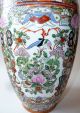 Antique 19thc Chinese Canton Porcelain Famille Rose Begonia Shaped Vase 36cm Vases photo 3