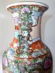 Antique 19thc Chinese Canton Porcelain Famille Rose Begonia Shaped Vase 36cm Vases photo 4