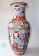 Antique 19thc Chinese Canton Porcelain Famille Rose Begonia Shaped Vase 36cm Vases photo 6