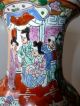 Antique 19thc Chinese Canton Porcelain Famille Rose Begonia Shaped Vase 36cm Vases photo 8