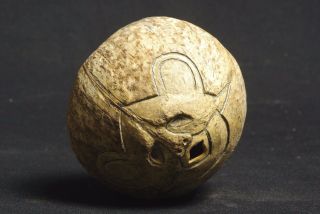 Mask Engraved On Coconut Shell - West Timor - Tribal Artifact - photo