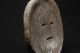 Wood Mask Depicting Sun - West Timor - Tribal Artifact Pacific Islands & Oceania photo 11
