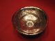 1800 - 1825 Tibetan Plannished Silver And Burlwood Tea Or Finger Bowl.  Piece. Tibet photo 1