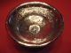 1800 - 1825 Tibetan Plannished Silver And Burlwood Tea Or Finger Bowl.  Piece. Tibet photo 3