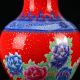 Chinese Home Pastel Porcelain Hand - Painted Peony Vase W Qian Long Mark Vases photo 1