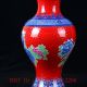 Chinese Home Pastel Porcelain Hand - Painted Peony Vase W Qian Long Mark Vases photo 4