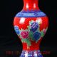 Chinese Home Pastel Porcelain Hand - Painted Peony Vase W Qian Long Mark Vases photo 5