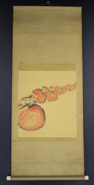 Japanese Hanging Scroll Art Painting 